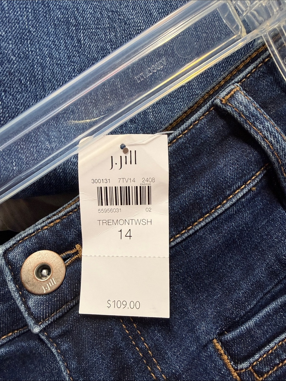 NWT J.Jill Flare Tremont Wash Jeans - Picture 4 of 8
